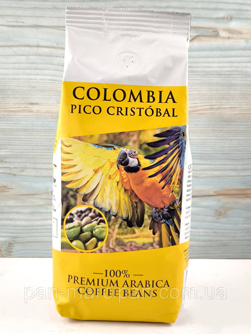 Кава мелена Colombia Pico Cristobal 500г, фото 1