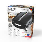 Електрична горішниця Adler AD 3039 форма для випікання горішків, фото 11