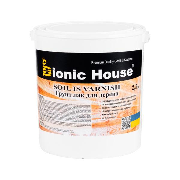 Ґрунт-лак для дерева BIONIC HOUSE SOIL IS VARNISH (БІОНІК ХАУС) 2,5л напівматовий, фото 1