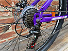 Велосипед Royal 26 HOLLY фіолетова 2024, фото 3