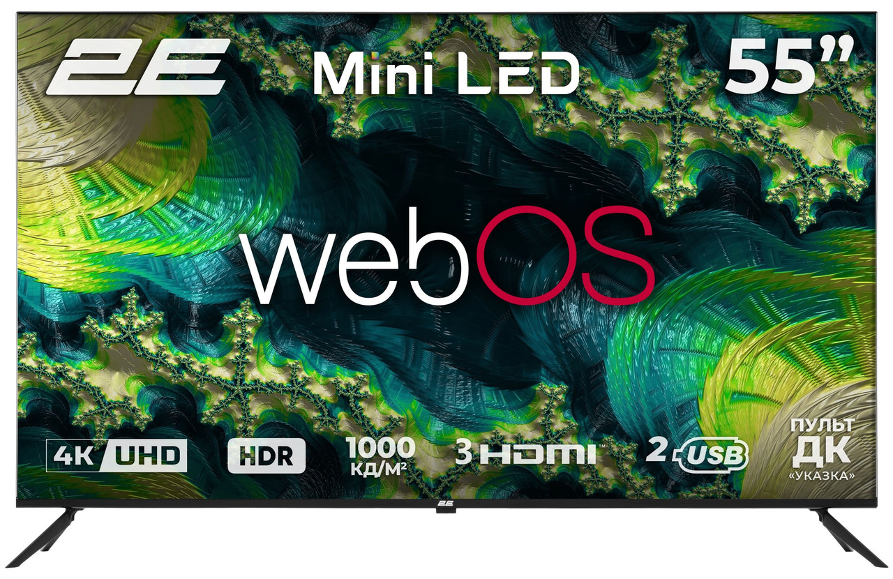 Телевізор 2E MiniLED 4K 60Hz Smart WebOS Black 55" (2E-55A88H) UA UCRF