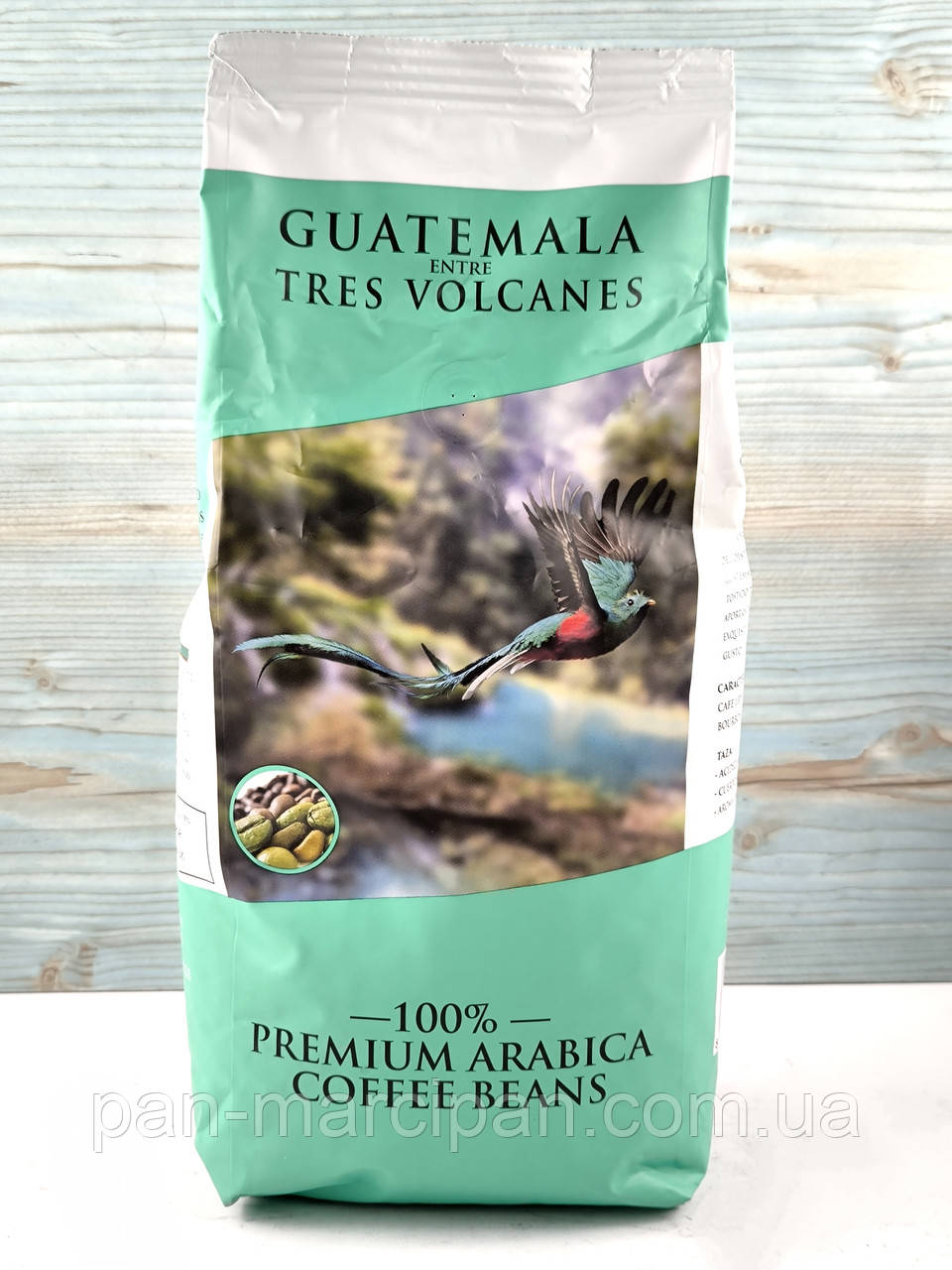 Кава в зернах Guatemala Tres Volcanes 1кг, фото 1