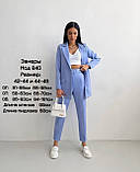 Класичний брючний костюм 42-44 44-46, фото 6