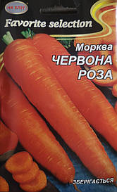 Морква Червона Роза 20г