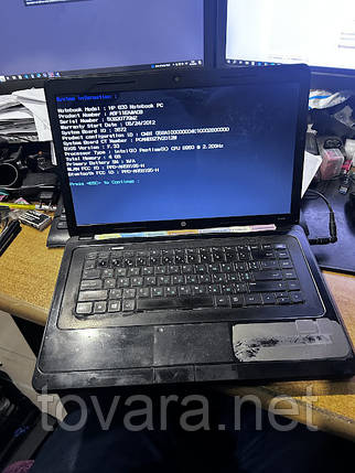 Ноутбук HP 630 No 241012104, фото 1