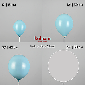 KALISAN-КЛ 5" 18 Ретро Синє Скло | Retro Blue Glass, фото 4
