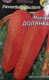 Морква Долянка 20г