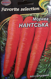 Морква Нантська 20г