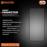 Захисне скло Mocolo iPhone 16 Pro Max - 5D Full Glue, фото 5