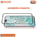 Захисне скло Mocolo iPhone 16 Pro Max - 5D Full Glue, фото 3