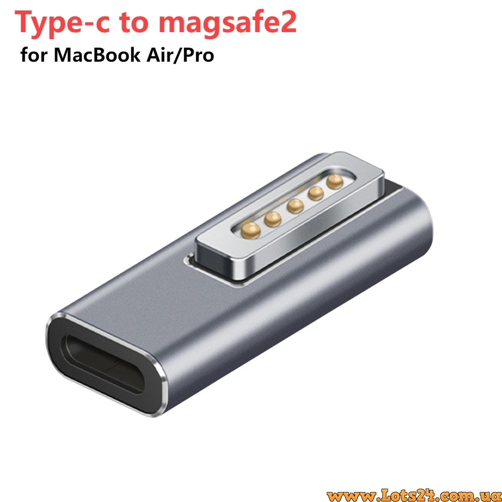 Магнітний адаптер Type C Magsafe 2 100W PD Fast Charging для MacBook Air Pro USB C конвертер зарядний магнітний перехідник