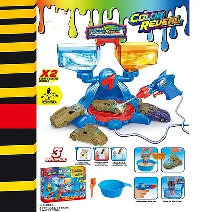 Автомийка трек (2 металопластикові машинки, рухомі елементи, водяний пістолет, змінює колір) SK 772 S, фото 2