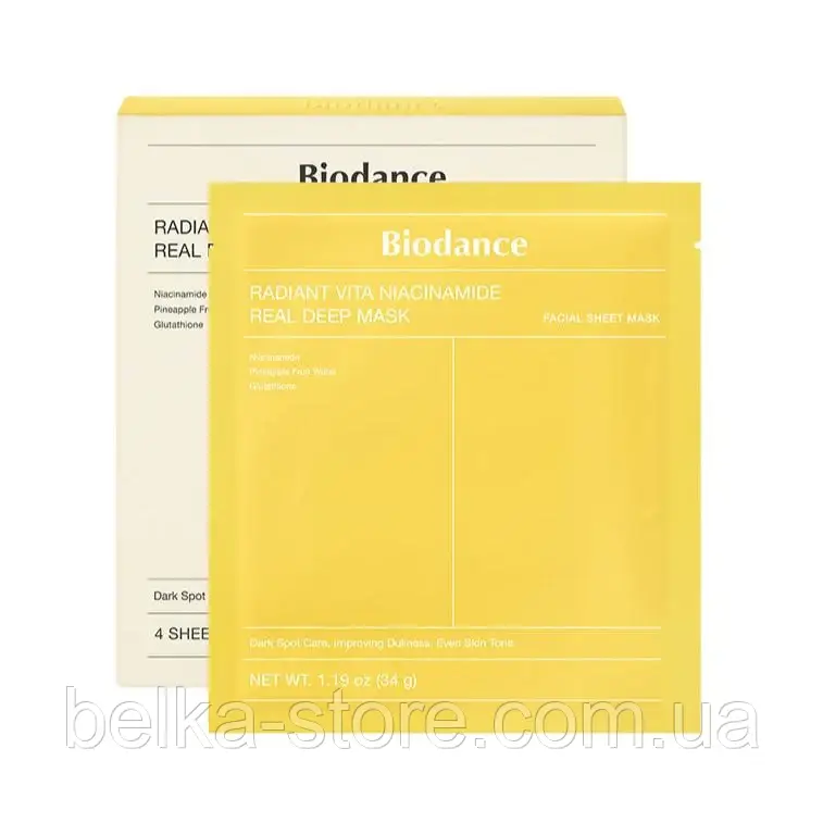 Гідрогелева вітамінна маска Biodance Radiant Vita Niacinamid Real Deep Mask, фото 1