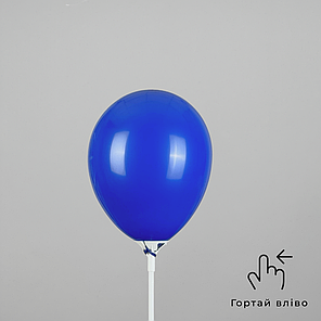 KALISAN-КЛ 5" 40 Пастель Темно-синій | Standard Dark Blue, фото 3
