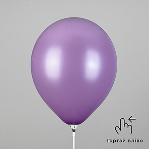 KALISAN-КЛ 12" 35 Ретро Лавандовий | Retro Lavender, фото 3