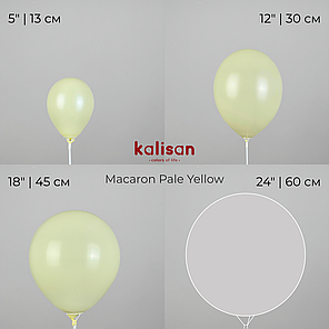 KALISAN-КЛ 5" 03 Макарун Блідо-жовтий | Macaron Pale Yellow, фото 4