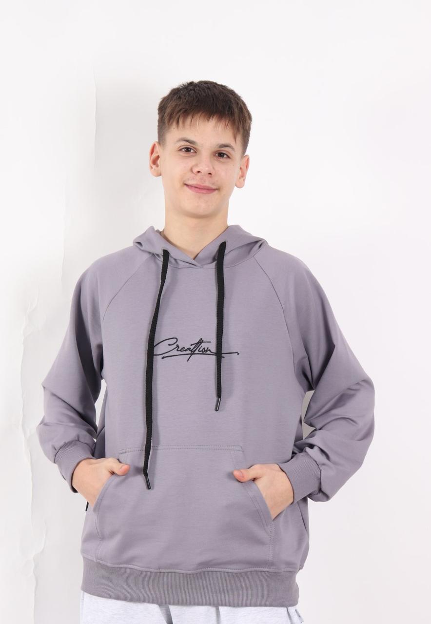 Худі  для підлітків  хлопців і дівчат