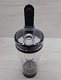 Блендер шейкер Silver Crest SPS 450 A1, фото 6