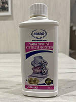 Спрей для манжетів та комірців Ersag 250ml