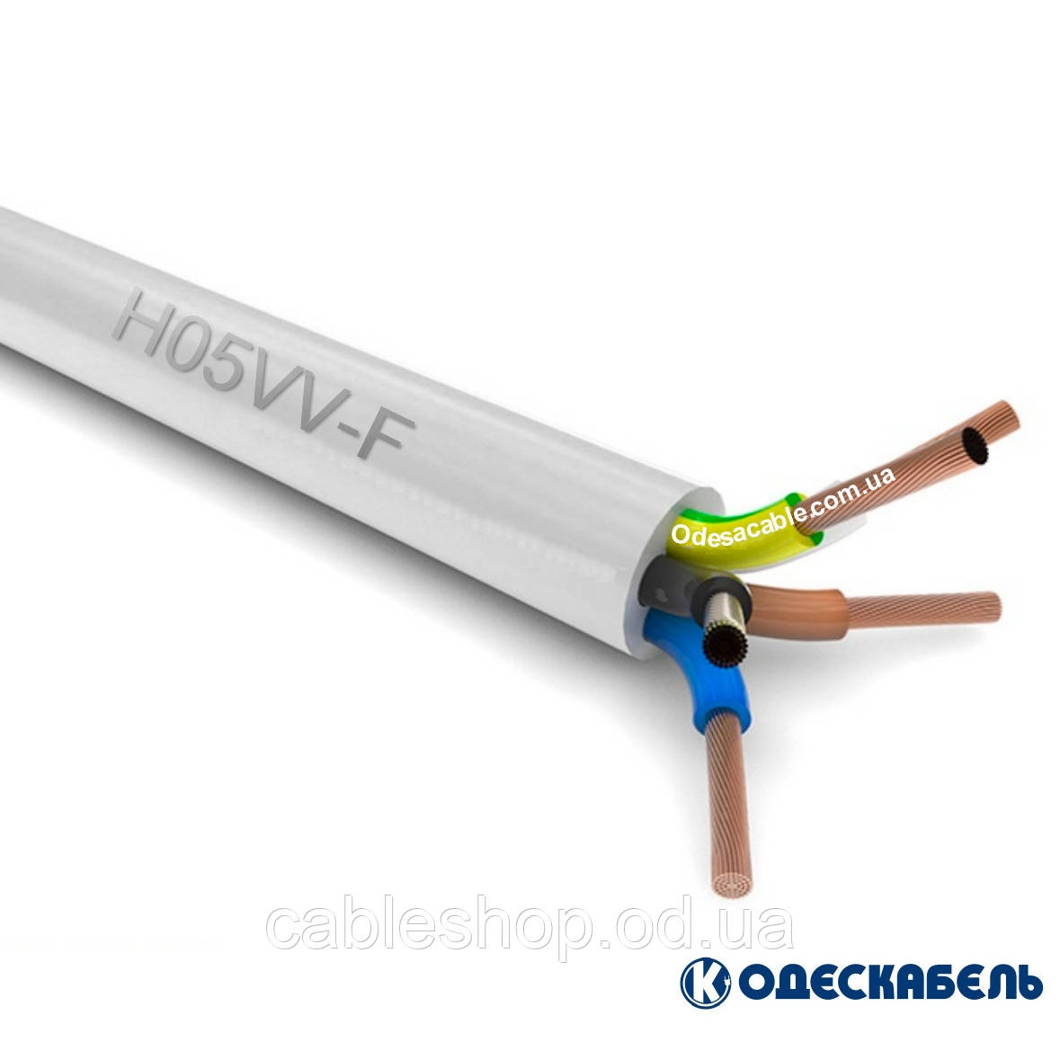 Провід H05VV-F 5G4 ПАТ"ОДЕСКАБЕЛЬ"