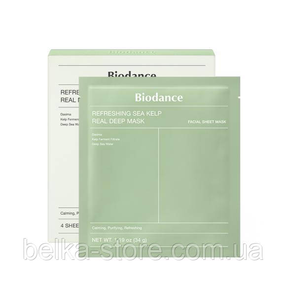 Освіжаюча гідрогелева маска з ламінарією Biodance Refreshing Sea Kelp Real Deep Mask, фото 1