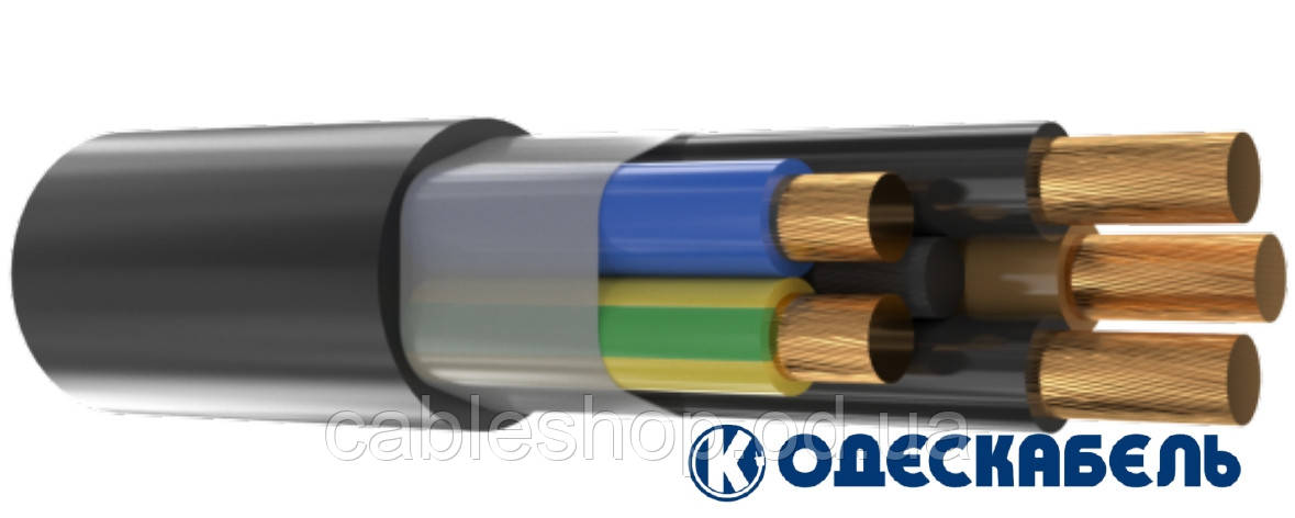 Кабель силовий ВВГнг-LS 5*1,5 (5кл.) ПАТ"ОДЕСКАБЕЛЬ"