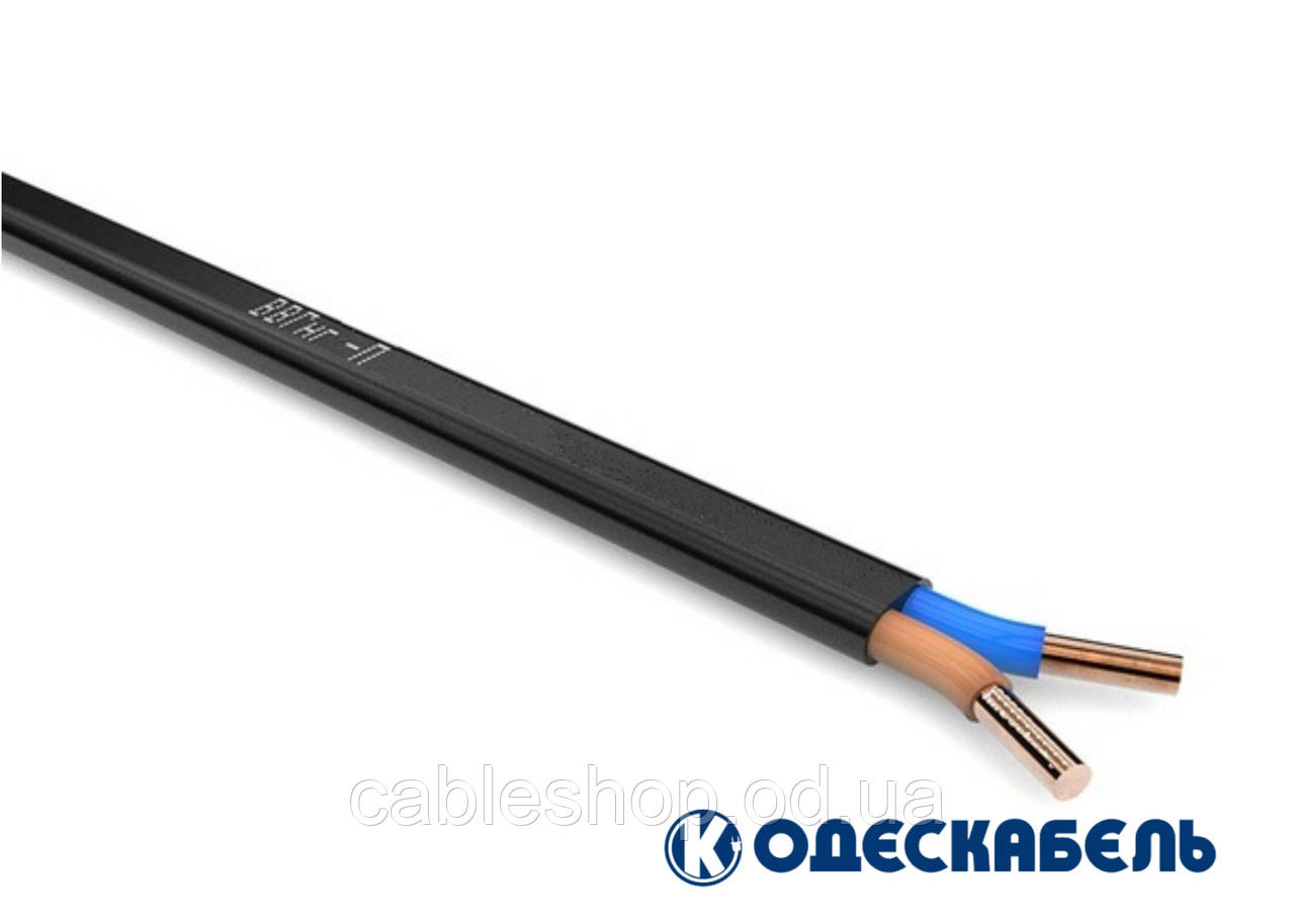 Кабель ВВГнг-LS-П 2*0,75 (ож) -0,66кВ. ПАТ"ОДЕСКАБЕЛЬ"