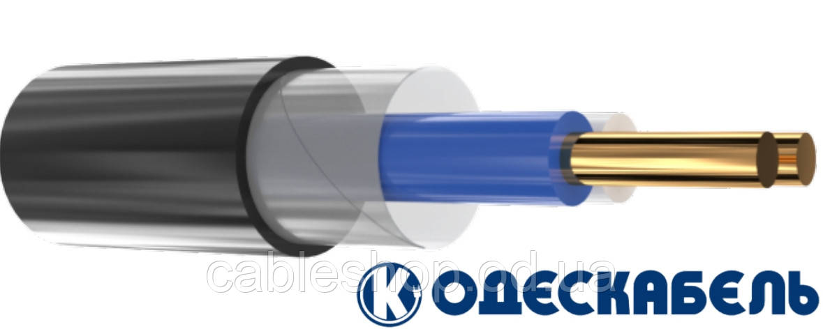 Кабель ВВГнг-LS 2*1 (ож) -0,66кВ. ПАТ"ОДЕСКАБЕЛЬ"