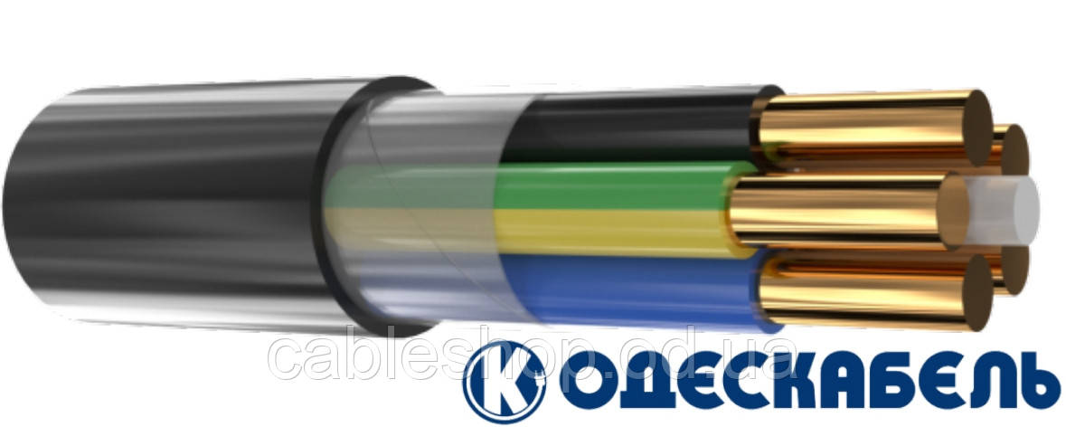 Кабель ВВГнг-LS 5*6 (ож) -0,66кВ. ПАТ"ОДЕСКАБЕЛЬ", фото 1