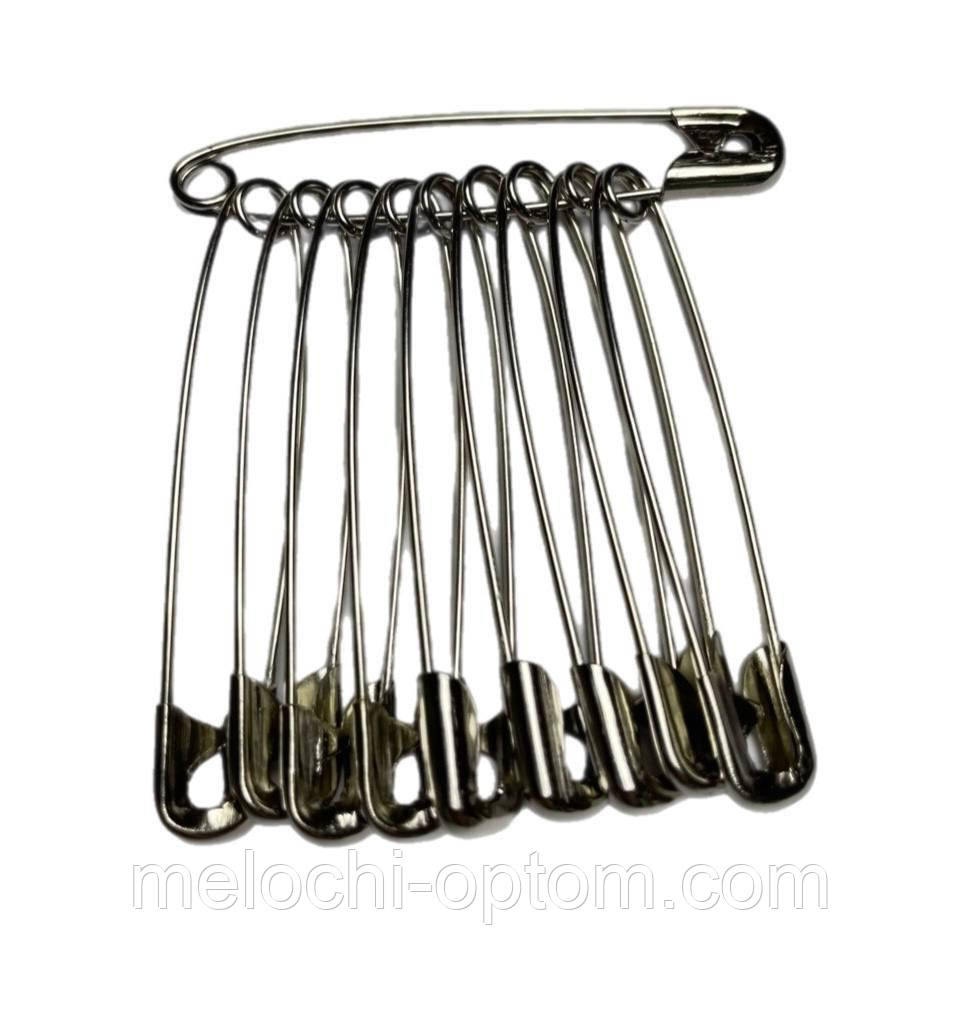 Булавки ГАРТОВАНІ ВЕЛИКІ, комплект 10 шт, безпечні шпильки №1-55