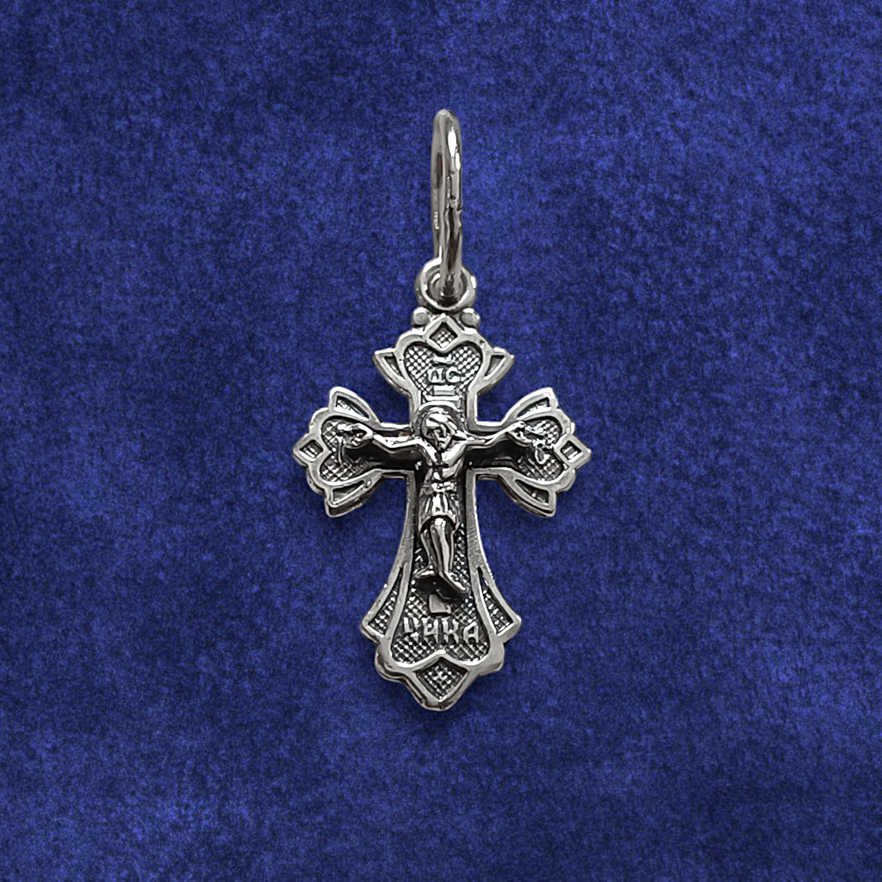 Хрестик срібний 1.05 г, чорнений