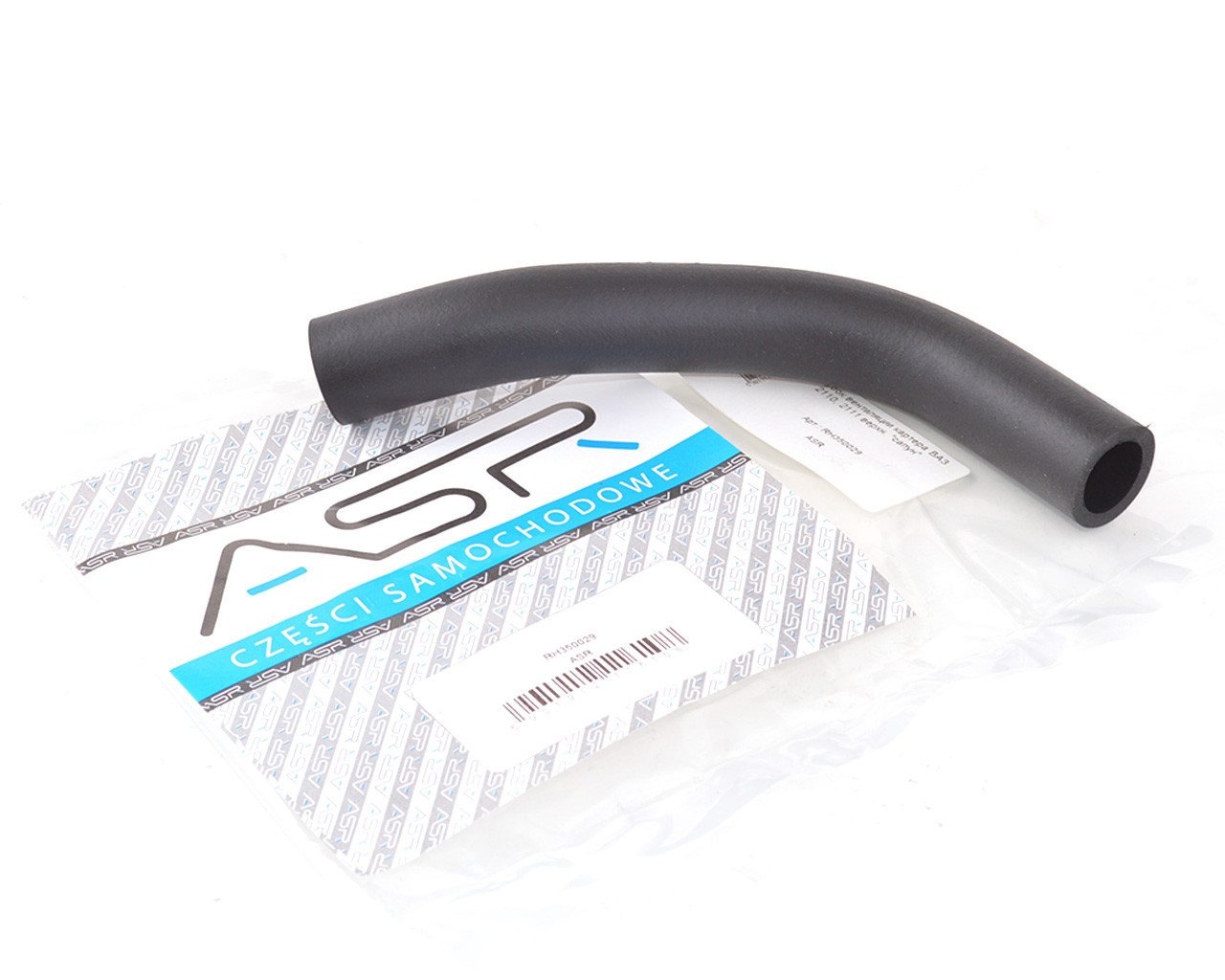 Патрубок картера вентиляції ВАЗ 2110-11, 8 кл. інж., верх. "сапунонок", фото 1