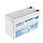 Акумуляторна батарея LogicPower 12V 9AH (LPM-MG 12 - 9 AH) AGM мультигель, фото 3