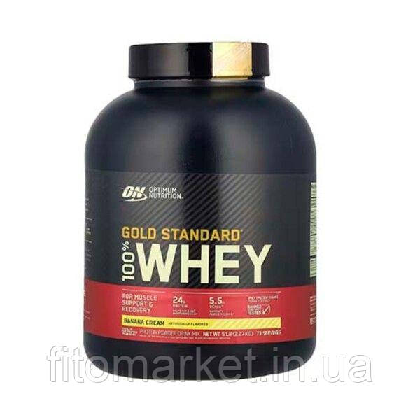 Сироватковий протеїн Optimum Nutrition 100% Whey Gold Standard Banana Cream 2,27 кг
