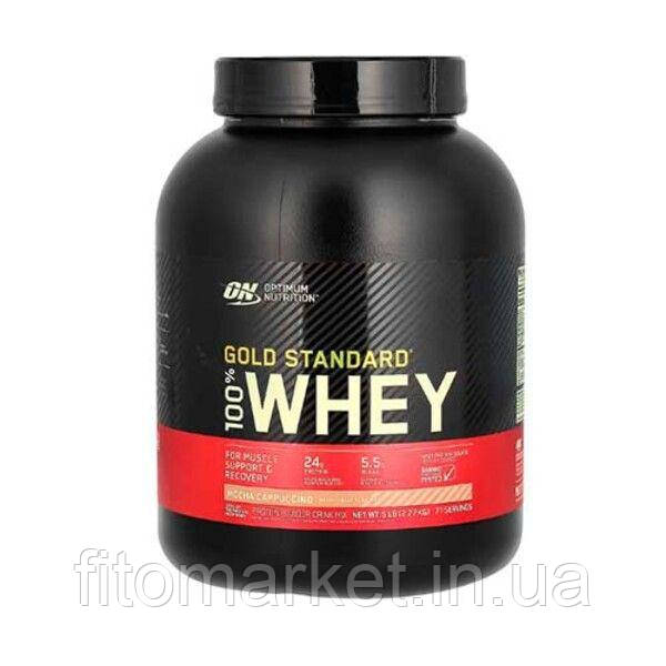 Сироватковий протеїн Optimum Nutrition 100% Whey Gold Standard Mocha Cappuccino 2,27 кг
