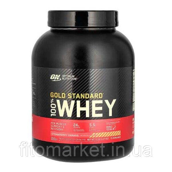 Сироватковий протеїн Optimum Nutrition 100% Whey Gold Standard Strawberry Banana 2,27 кг