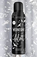 Пінка для душу Bilou & Wednesday Black Is My Happy Colour 200 мл