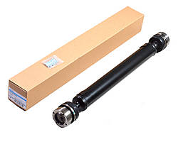 Кардані вали