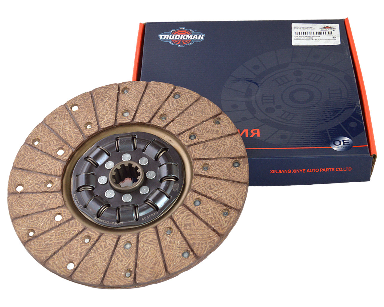 Диск зчеплення ведений ГАЗ 53, фото 1