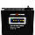 Джерело безперебійного живлення LogicPower LPA-W-PSW-500VA (350Вт)2A/5A/10A, Lin.int., AVR, 1 x евро, LCD,, фото 4