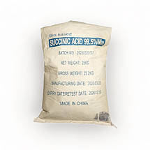 Бурштинова кислота