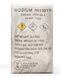Нитрит натрію
