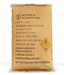 Перкарбонат натрію