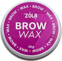Віск для укладання брів BROW WAX ZOLA 30 гр