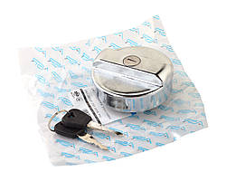 Паливні баки