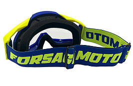 Мотоокуляри крос-ендуро (маска) Forsage Moto (MO-7) для мото/вело/ATV, фото 4