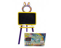 Дитяча дошка для малювання магнітна жовто-блакитна