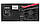 Інвертор FrimeCom SK12-1000 800W, фото 3