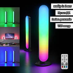 Світлодіодні Rgb панелі для підсвічування телевізора/монітора комплект із 2 шт., настільна Led-лампа з пультом