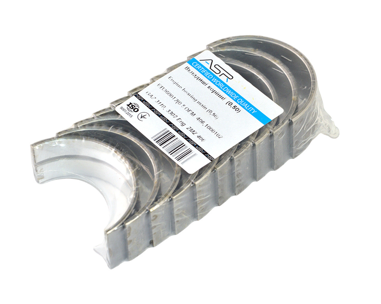 Вкладиш ГАЗ 3110, 3302 дв. ЗМЗ 406 (0,50) корінний, к-т